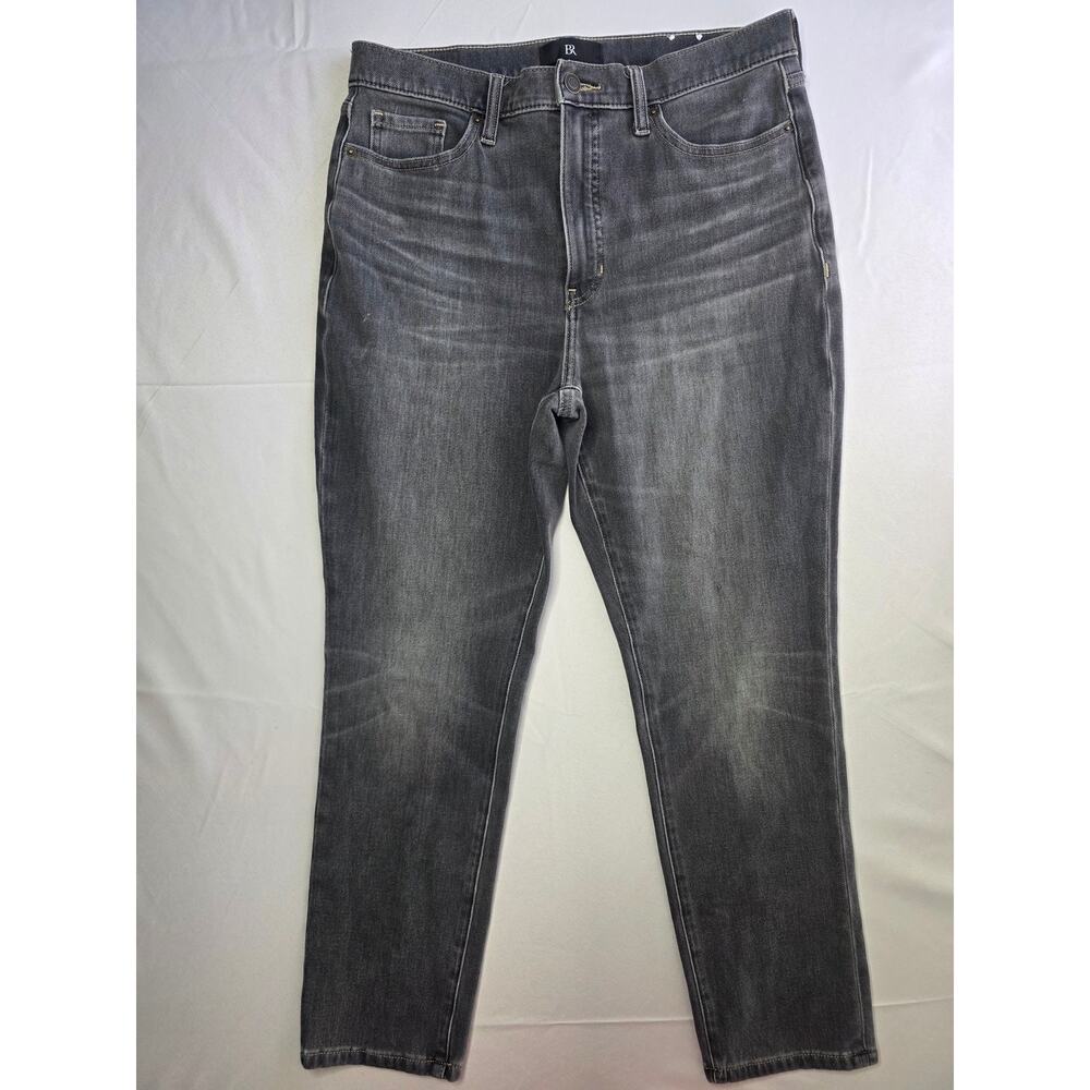 Banana Republic gray jeans Size 31